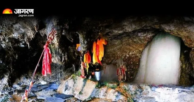 टिम्मरसैंण महादेव